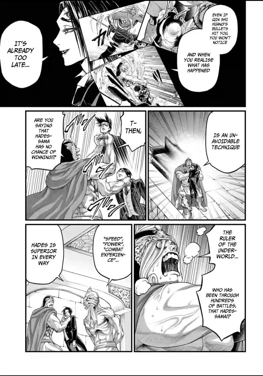 Shuumatsu no Valkyrie Chapter 60 9